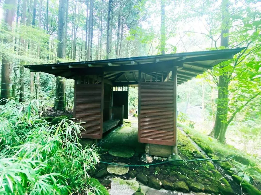 绿之村豪華な天然温泉リゾートマンション 和モダンと和の融合 Bbq を満喫 山林の湯の風雅 Hakone 0*,