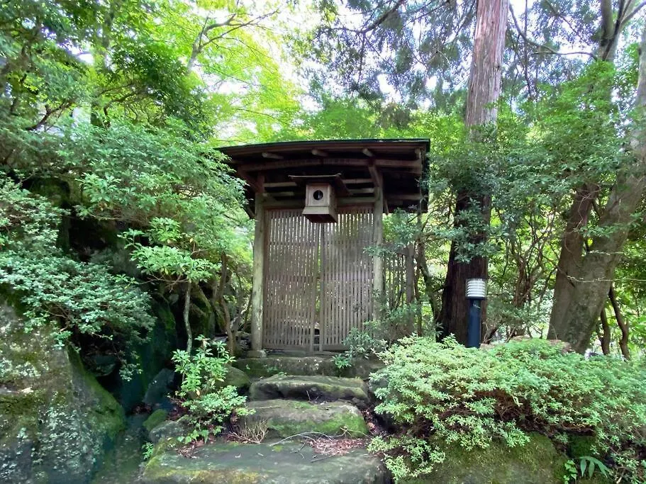 绿之村豪華な天然温泉リゾートマンション 和モダンと和の融合 Bbq を満喫 山林の湯の風雅 Hakone 0*,
